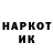 Альфа ПВП крисы CK LeThalKaraS