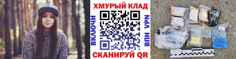 ГЕРОИН афганец  купить закладку  кракен зеркало  Новопавловск 
