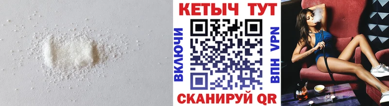 Кетамин ketamine  omg tor  Новопавловск  где можно купить  