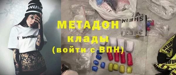 прущий лед Арсеньев