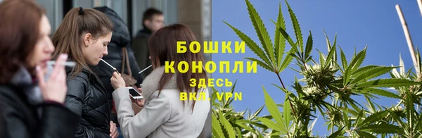 кокаин VHQ Балабаново