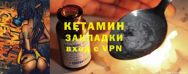 меф Баксан