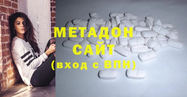 меф Баксан