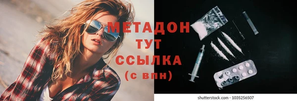 таблы Балахна