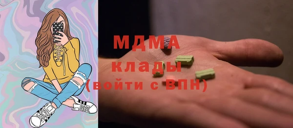 меф Баксан