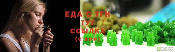меф Баксан
