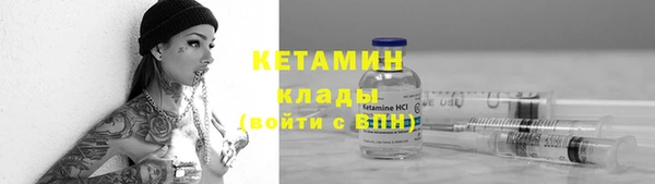 таблы Балахна