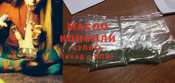 таблы Балахна