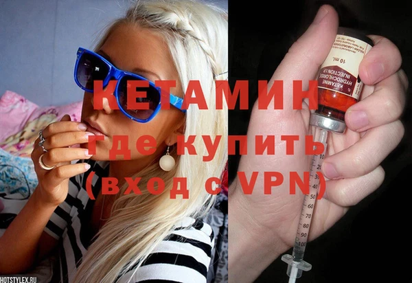 прущая мука Пролетарск