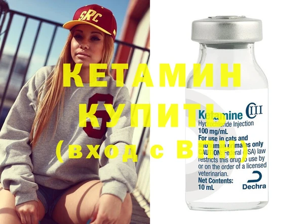 меф Баксан