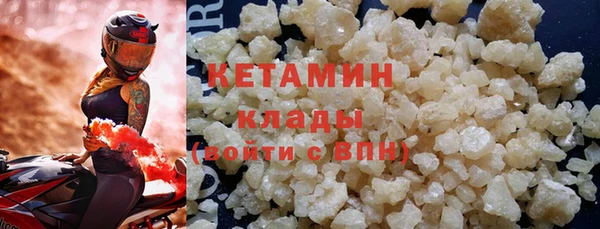 меф Баксан