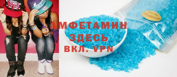 меф Баксан
