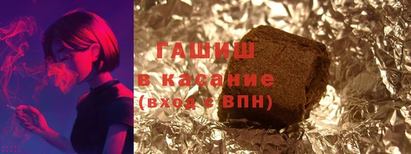 кокаин VHQ Балабаново