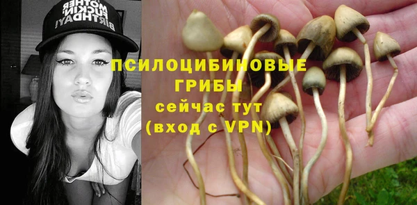 меф Баксан