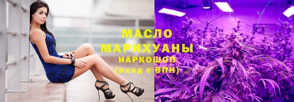 кокаин VHQ Балабаново