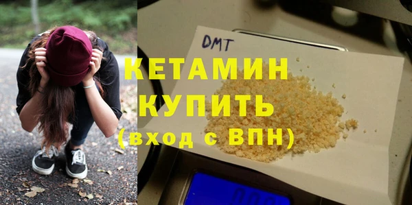 таблы Балахна