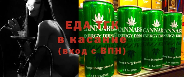 меф Баксан