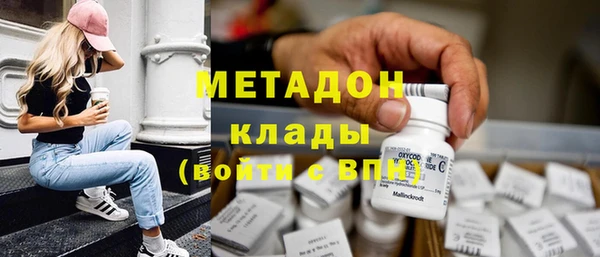 таблы Балахна