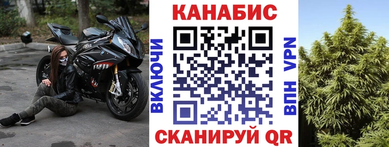 Каннабис VHQ  Новопавловск 